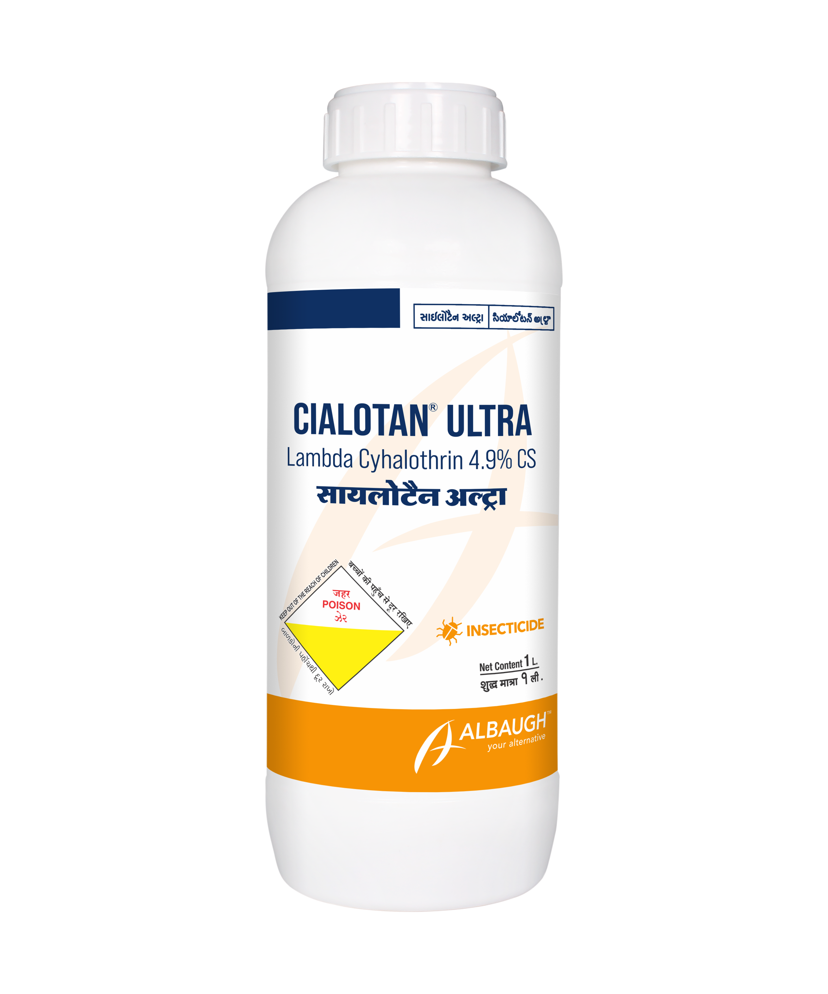 Cialotan Ultra: Lambda Cyhalothrin 4.9% CS