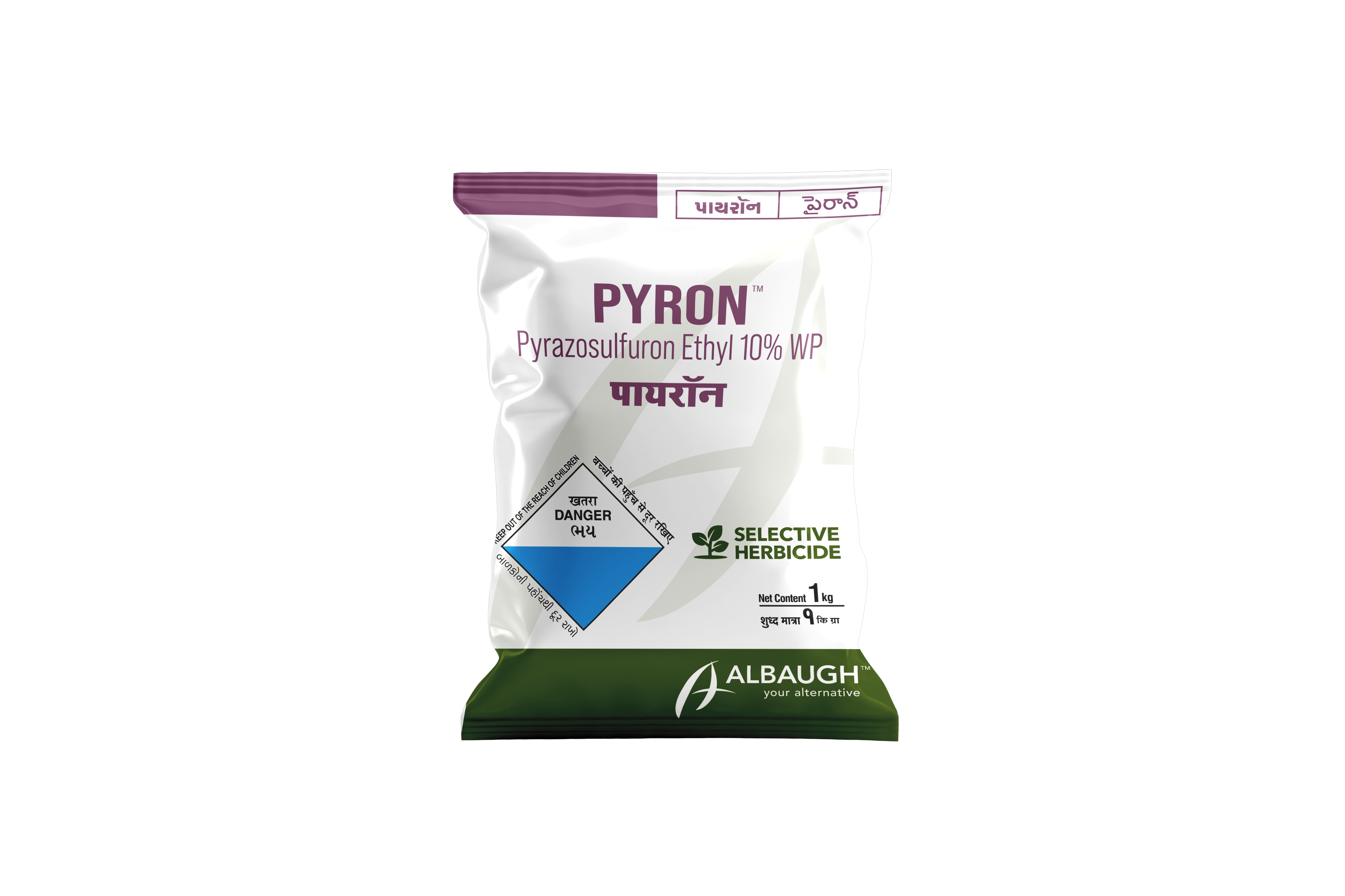 Pyron: Pyrazosulfuron Ethyl 10% WP