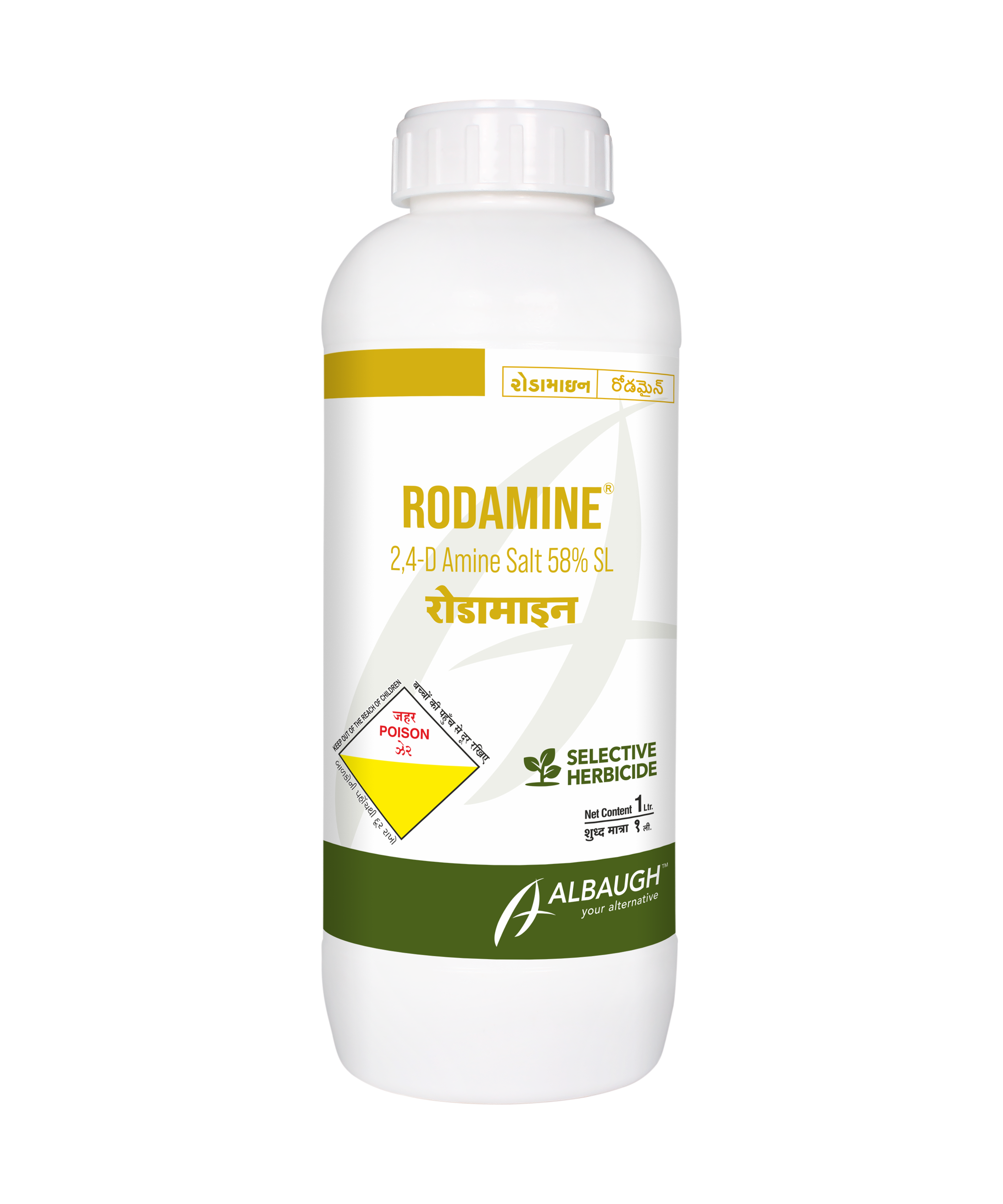 Rodamine: 2,4-D Amine Salt 58% SL